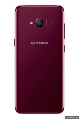 Samsung Galaxy S Lite Luxury