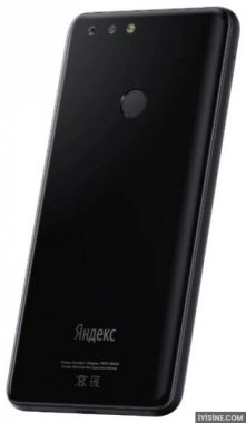 Yandex Phone