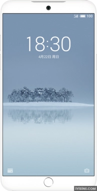 Meizu 15