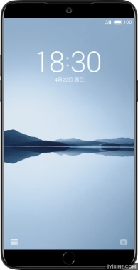 Meizu 15 Plus