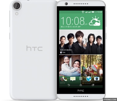 HTC Desire 820G+ dual sim