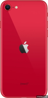 Apple iPhone SE 2 (2020)