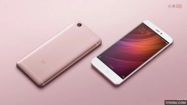 Xiaomi Mi 5s