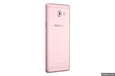 Samsung Galaxy C5 Pro