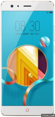 ZTE Nubia Z17