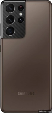 Samsung Galaxy S21 Ultra 5G