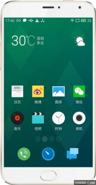 Meizu MX4 Pro
