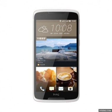HTC Desire 828 Dual SIM