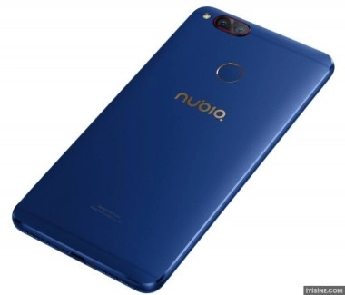 ZTE Nubia Z17 mini (Special Edition)