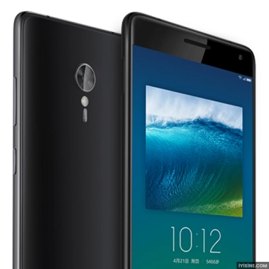 Lenovo ZUK Z2 Pro