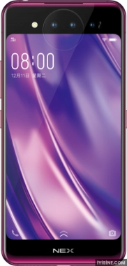 Vivo NEX Dual Display Edition