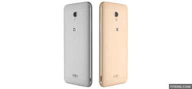 ZTE Blade V7