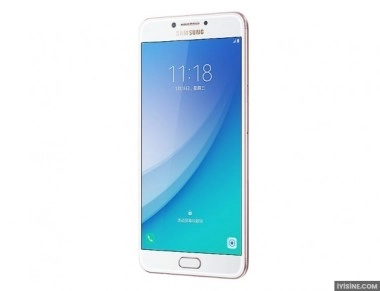 Samsung Galaxy C7 Pro