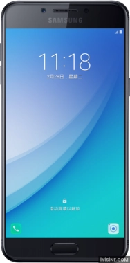 Samsung Galaxy C5 Pro