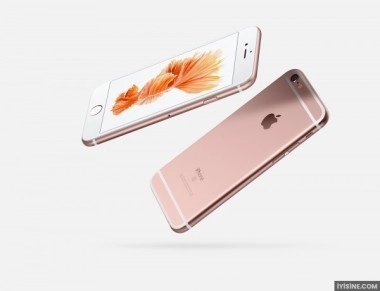 Apple iPhone 6s Plus