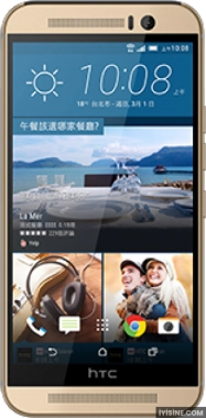 HTC One M9s