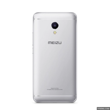 Meizu M5s