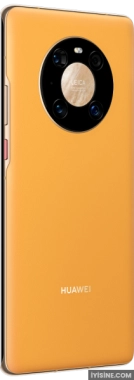 Huawei Mate 40 Pro
