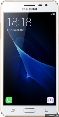 Samsung Galaxy J3 Pro 2016