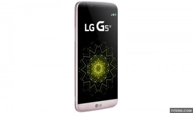LG G5 SE