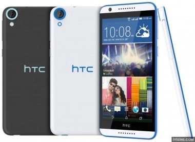 HTC Desire 820s Dual Sim