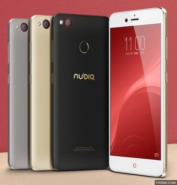 ZTE Nubia Z11 mini S