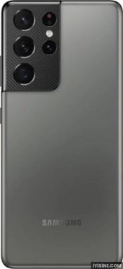 Samsung Galaxy S21 Ultra 5G