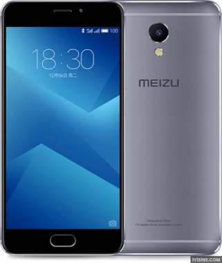 Meizu M5 Note