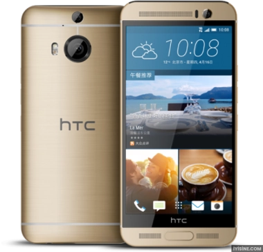HTC One M9+