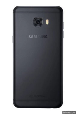 Samsung Galaxy C5 Pro