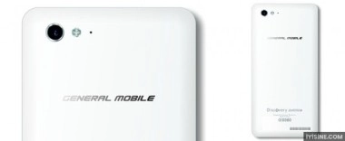 General Mobile Discovery Quadro 4