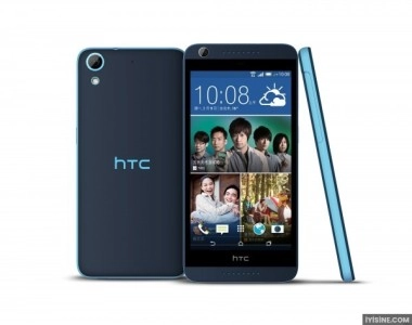 HTC Desire 626G dual sim