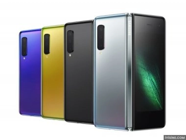 Samsung Galaxy Fold