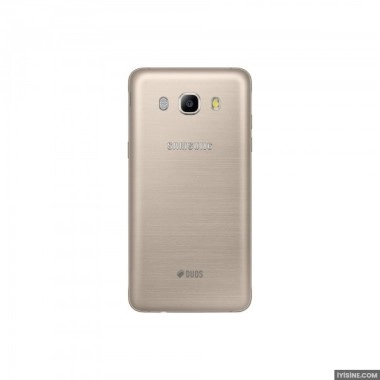 Samsung Galaxy J5 (2016)