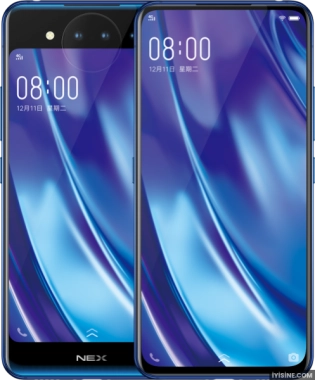 Vivo NEX Dual Display Edition