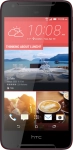 HTC Desire 628 dual sim