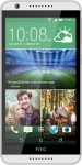 HTC Desire 820s Dual Sim