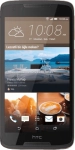 HTC Desire 828 Dual SIM
